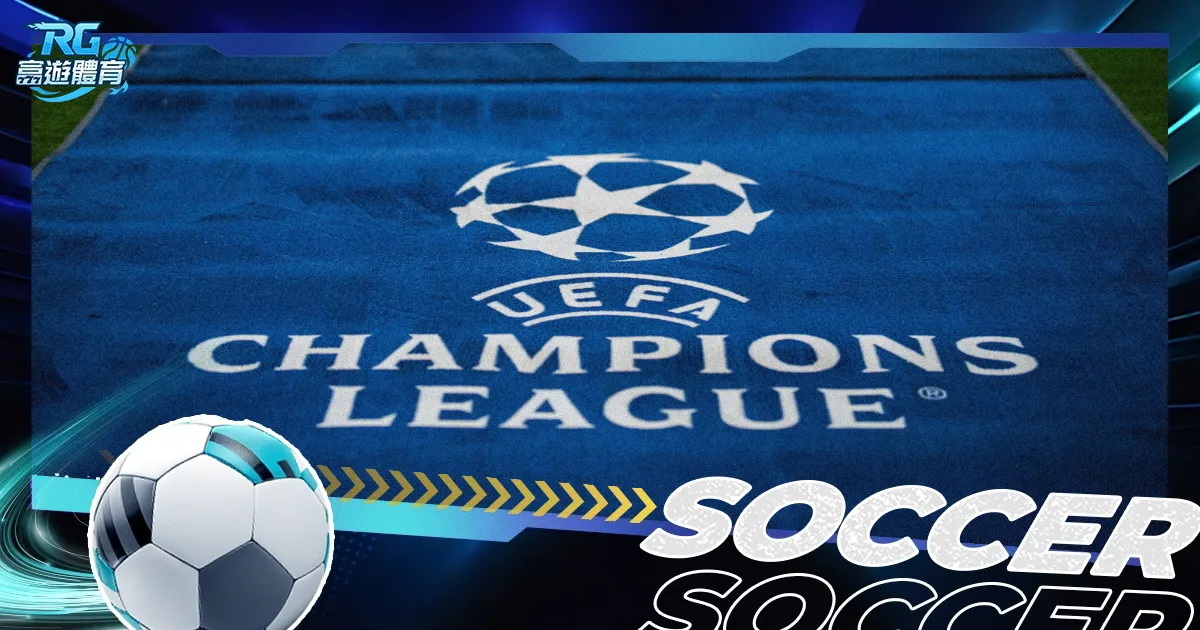 国安荣耀背,老将王刚退,役引球迷热,开云体育,开云体育官网,开云体育app,开云体育平台,KAIYUN,SPORTS,kaiyun登录入口