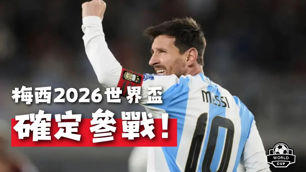 开运体育登,产品,开运体育登录,开云体育,开云体育官网,开云体育app,开云体育平台,KAIYUN,SPORTS,kaiyun登录入口