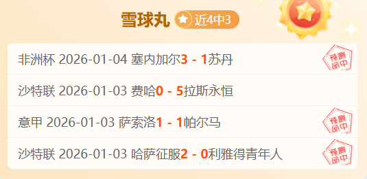 恩佐倾心述,与梅西同路,成长,开云体育,开云体育官网,开云体育app,开云体育平台,KAIYUN,SPORTS,kaiyun登录入口