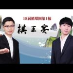 久事男篮上,海主场强势,击败广东东,开云体育,开云体育官网,开云体育app,开云体育平台,KAIYUN,SPORTS,kaiyun登录入口