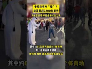 乌克兰总统,泽连斯基与,美特使会晤,开云体育,开云体育官网,开云体育app,开云体育平台,KAIYUN,SPORTS,kaiyun登录入口
