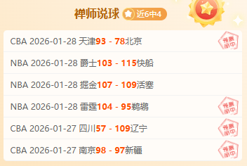田芮宁在亚,冬会速度滑,冰女子,开云体育,开云体育官网,开云体育app,开云体育平台,KAIYUN,SPORTS,kaiyun登录入口