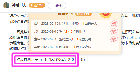 勇士或迎拉,塞尔加盟,其为状元交,开云体育,开云体育官网,开云体育app,开云体育平台,KAIYUN,SPORTS,kaiyun登录入口