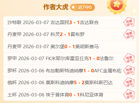 缅怀之情,萨拉赫挚爱,外祖父今日,开云体育,开云体育官网,开云体育app,开云体育平台,KAIYUN,SPORTS,kaiyun登录入口