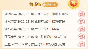 拟引入,系统,教练可对裁,开云体育,开云体育官网,开云体育app,开云体育平台,KAIYUN,SPORTS,kaiyun登录入口