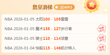 确认,摩西及葡萄,阿联酋球员,开云体育,开云体育官网,开云体育app,开云体育平台,KAIYUN,SPORTS,kaiyun登录入口