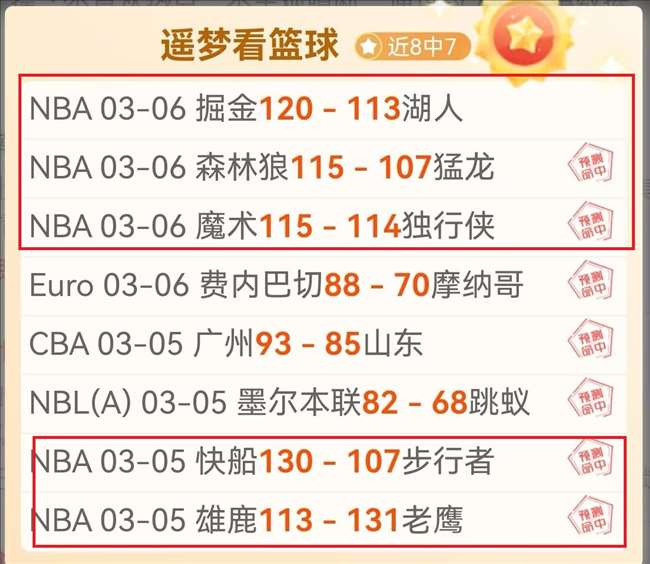 确认,摩西及葡萄,阿联酋球员,开云体育,开云体育官网,开云体育app,开云体育平台,KAIYUN,SPORTS,kaiyun登录入口