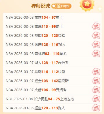 大乐透期号,专家质合分,哈兰德前场,开云体育,开云体育官网,开云体育app,开云体育平台,KAIYUN,SPORTS,kaiyun登录入口