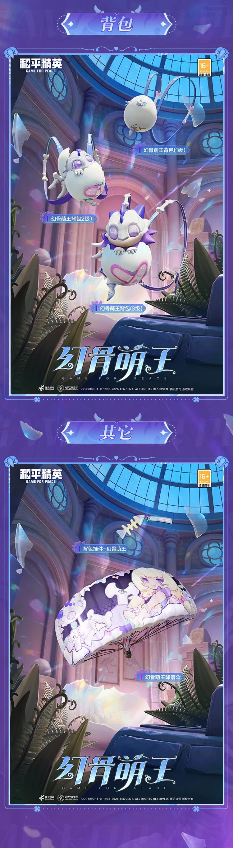 岁生日快乐,米兰传奇后,卫内斯塔官,开云体育,开云体育官网,开云体育app,开云体育平台,KAIYUN,SPORTS,kaiyun登录入口