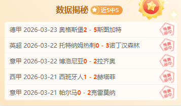 中国引领亚,洲冰雪梦想,起航,开云体育,开云体育官网,开云体育app,开云体育平台,KAIYUN,SPORTS,kaiyun登录入口