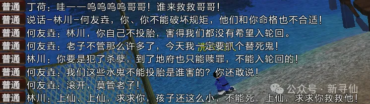 BLG,第三战观战,热议,开云体育,开云体育官网,开云体育app,开云体育平台,KAIYUN,SPORTS,kaiyun登录入口