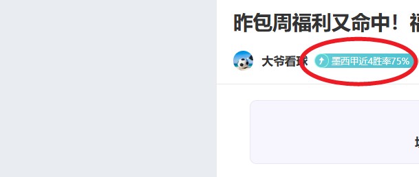 激情对决,水晶宫,伯恩利,开云体育,开云体育官网,开云体育app,开云体育平台,KAIYUN,SPORTS,kaiyun登录入口