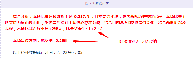 上海申花对,成都蓉城,大乐透期号,开云体育,开云体育官网,开云体育app,开云体育平台,KAIYUN,SPORTS,kaiyun登录入口