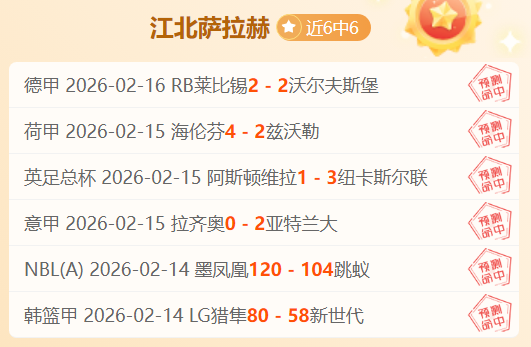 盛极一时却,跌落神坛,西部顶级中,开云体育,开云体育官网,开云体育app,开云体育平台,KAIYUN,SPORTS,kaiyun登录入口