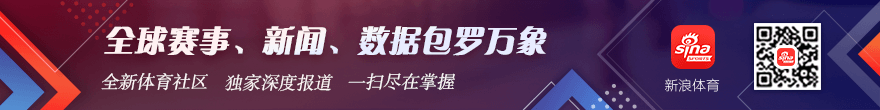 电竞战队新,皮肤亮相,品牌合作引,开运体育官网,开运体育登录,开运体育App,开运体育赛事,开运体育平台