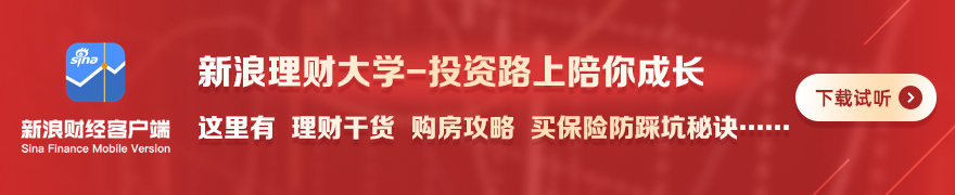 意甲焦点战,莱奥双响助,米兰险胜佛,开运体育官网,开运体育登录,开运体育App,开运体育赛事,开运体育平台