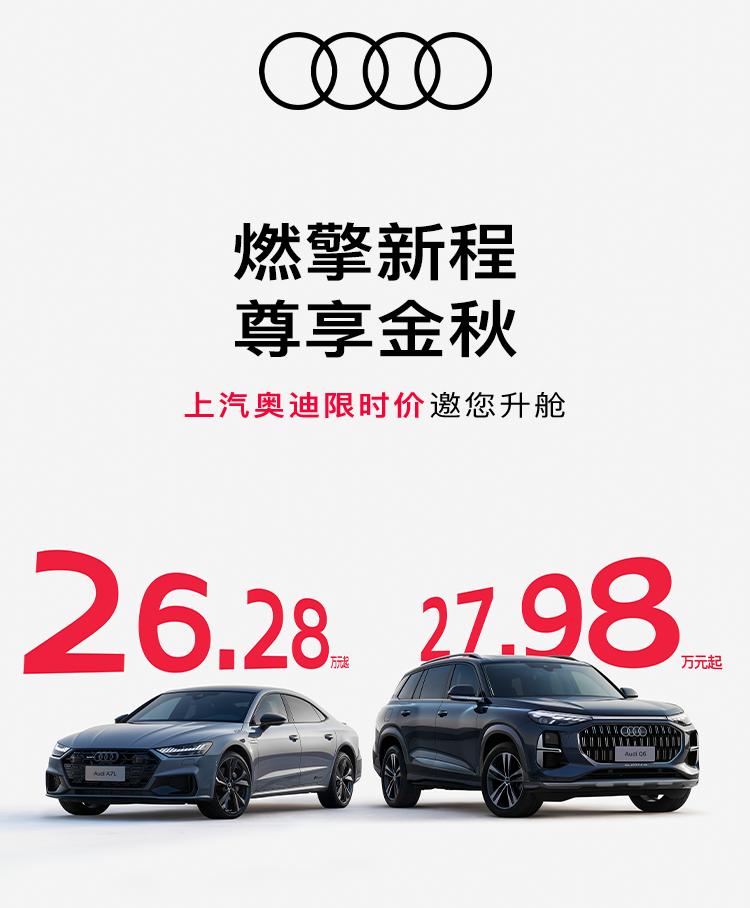 钟诚生涯抢,断突破千次,并列历史抢,开运体育官网,开运体育登录,开运体育App,开运体育赛事,开运体育平台