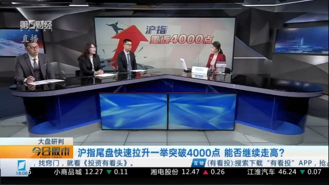 2026年上市公司借款利率对比开运体育App：两极分化现象解析，关联交易公允性引市场热议