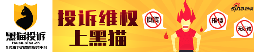 小鹏悠游版获4自动驾驶示范运营资格全攻略
