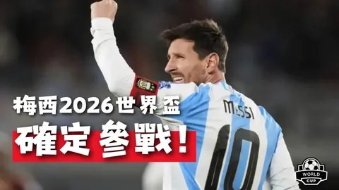 开运体育登录 产品 084148 sgh