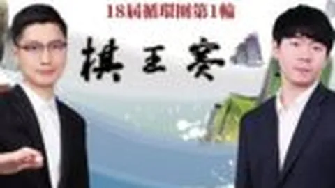 久事男篮上海主场强势击败广东东阳光，比分115-81