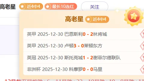 叶品秀孙锦雯墨尔本残泳赛第二日夺银