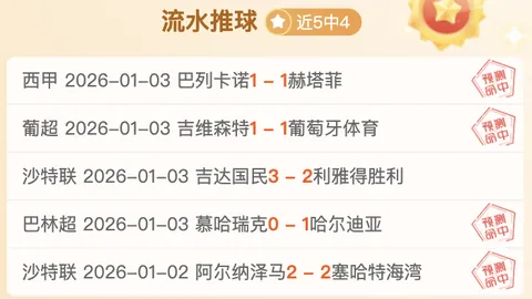 郭艾伦自述：四十针缝针经历，勇敢面对人生低谷