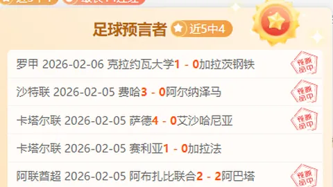 巴西媒体爆：巴西足协与安切洛蒂重启谈判，安帅承诺世俱杯后揭晓回应