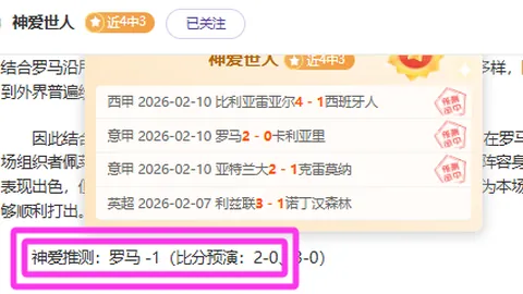 勇士或迎拉塞尔加盟，其为状元交易核心人物？