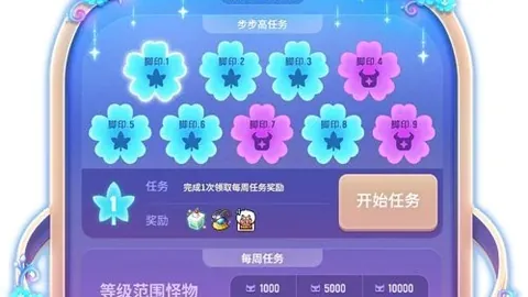 开运体育登录 124125 30