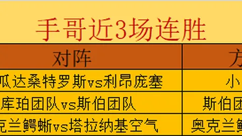 开运体育登录，开运体育官网， 125024 39
