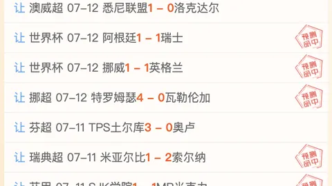 开运体育登录开运体育官网突发变动引发关注