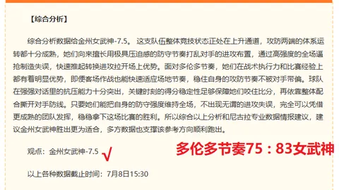 开运体育登录 125251