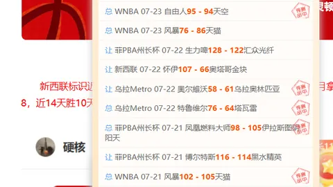 开运体育登录 124857 1