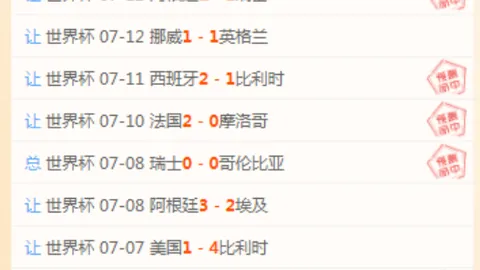 开运体育登，开运体育官网，录 131006