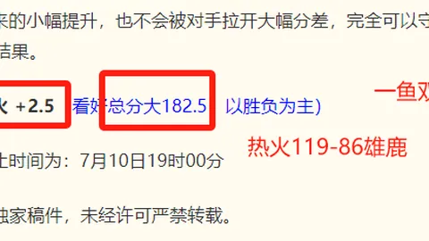 开运体育登录开运体育官网突发变动引发关注