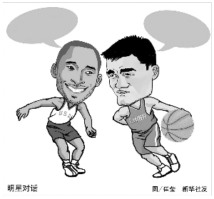 胜的实现