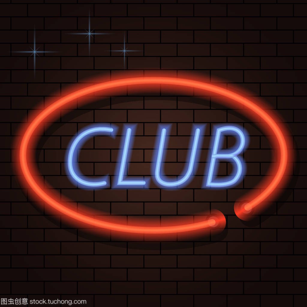 一幕