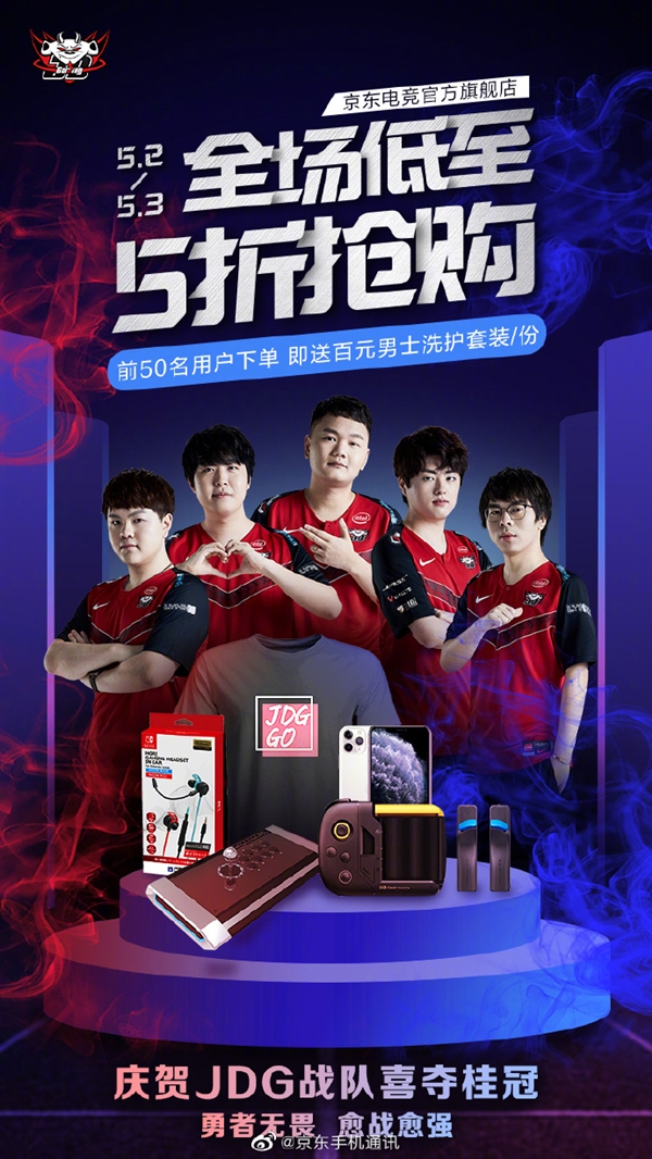 的努力才能